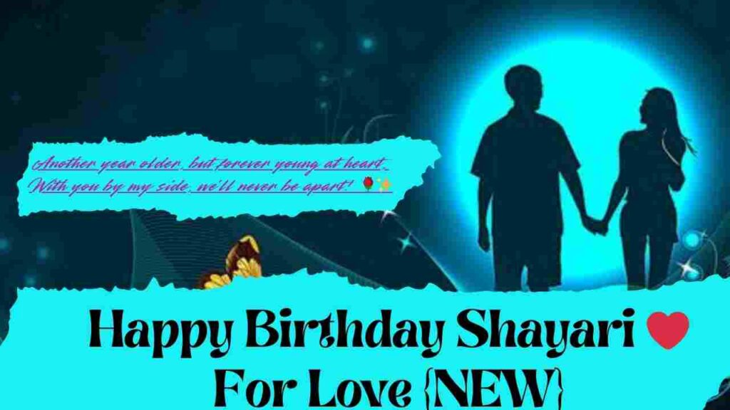 Happy Birthday Shayari ❤️ For Love {NEW}