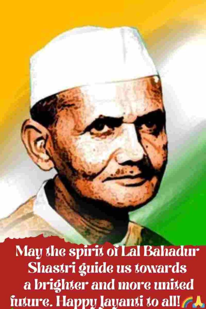 lal bahadur shastri jayanti wishes in english