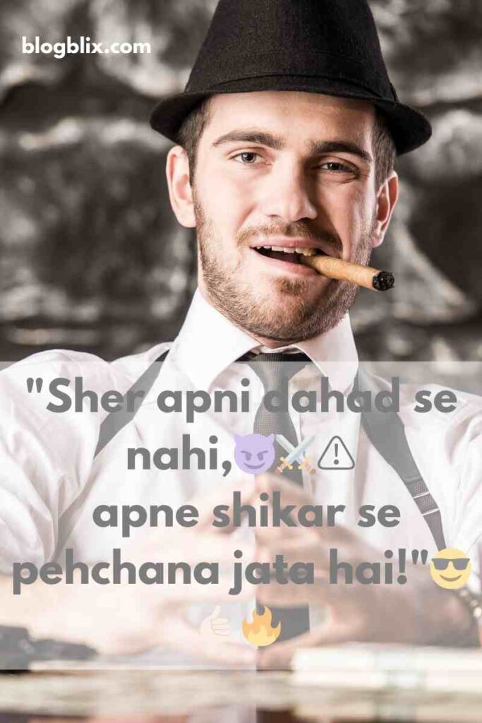 Attitude Shayari