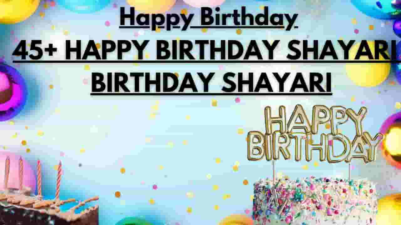 Happy Birthday shayari