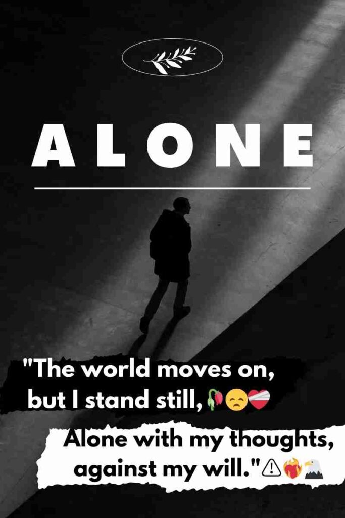 Alone Shayari 2 Lines In English