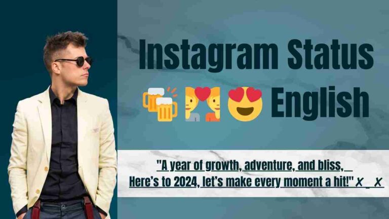 Instagram स्टेटस 🍻 💑 😍 English