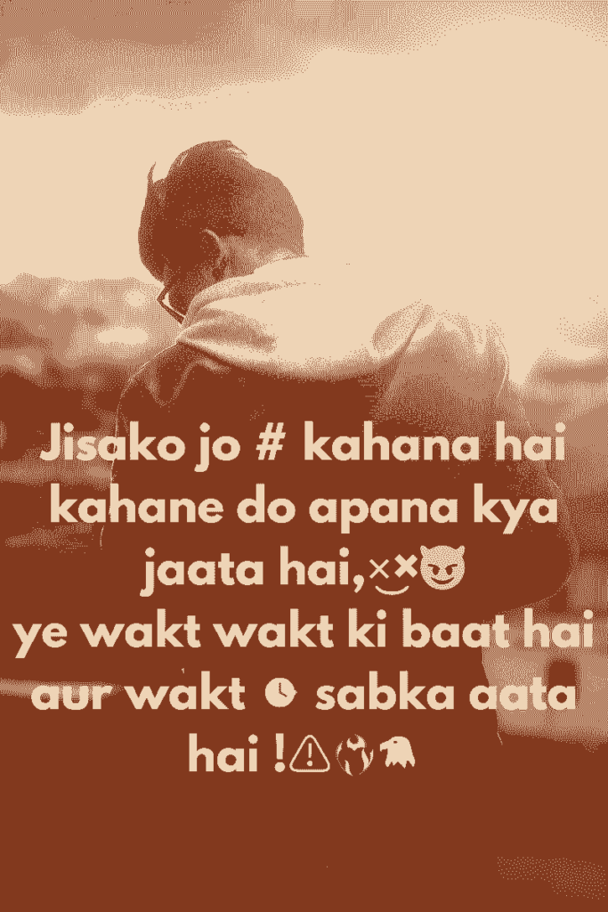 Gangster Shayari