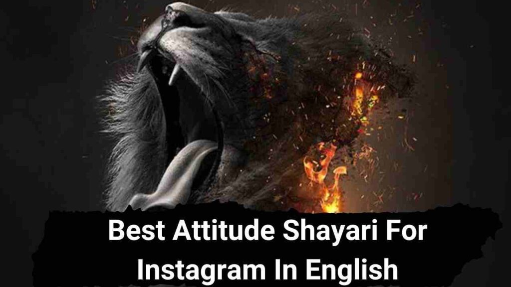 Best Attitude Shayari For Instagram In English