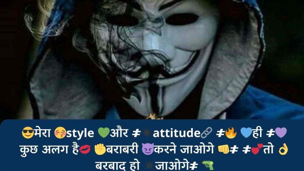 ज़िंदगी को 👉#जीते हैं हम 😊#smile से, और लोग👥 #जलते🔥 हैं हमारी 👉#style से😎