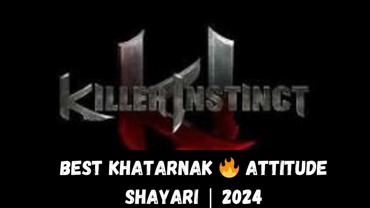 Top] Best Khatarnak 🔥 Attitude Shayari | 2024