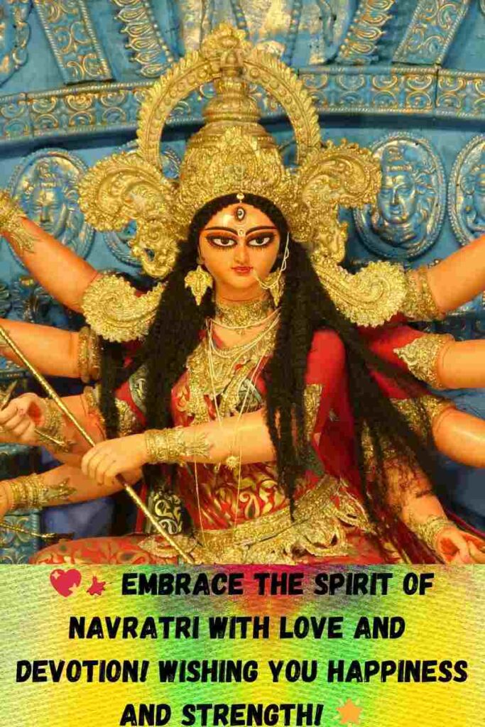 Happy Navratri 2024: Instagram Captions