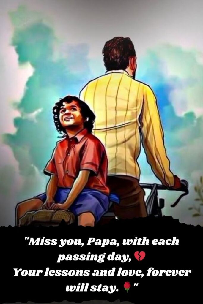 Miss You Papa Shayari