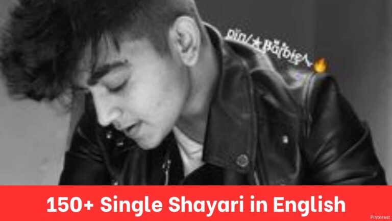 150+ Single Shayari in English