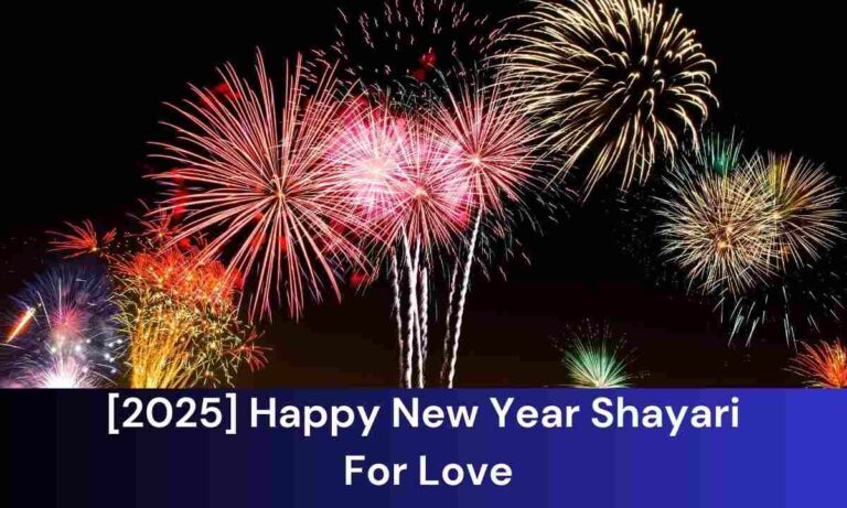 [2025] Happy New Year Shayari For Love