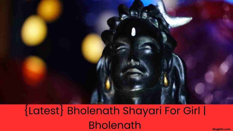 {Latest} Bholenath Shayari For Girl | Bholenath