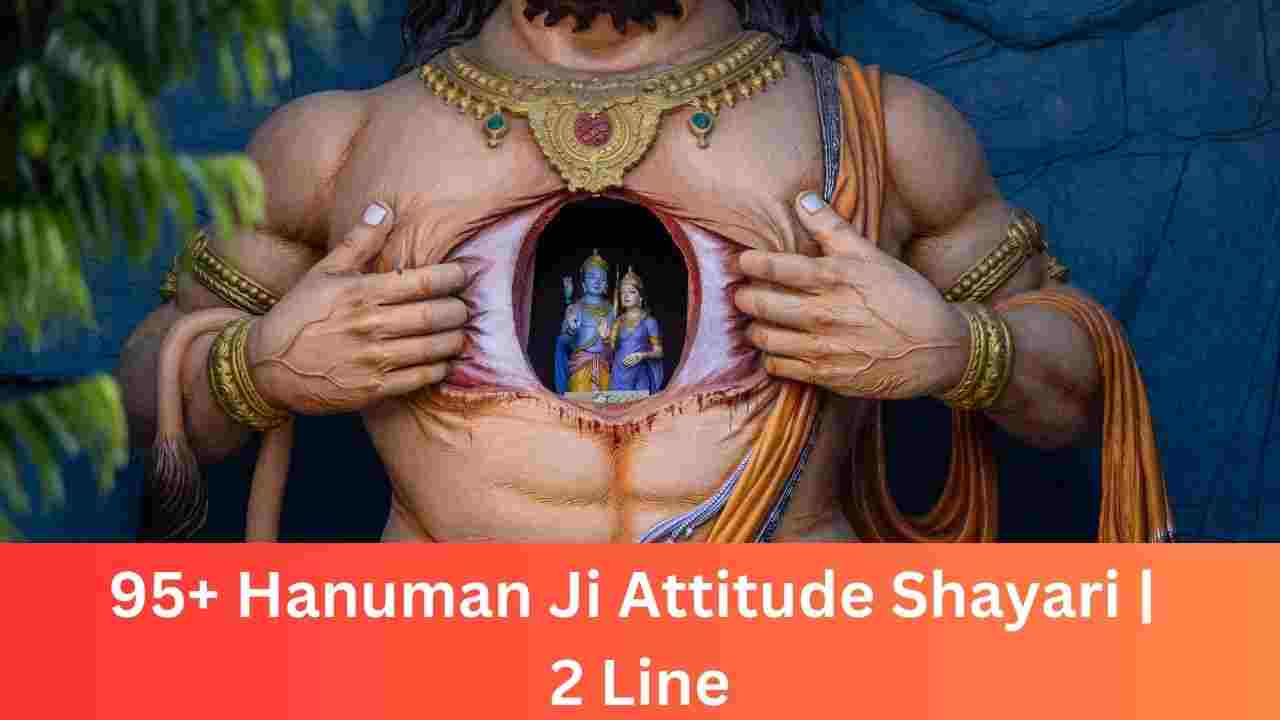 95+ Hanuman Ji Attitude Shayari | 2 Line