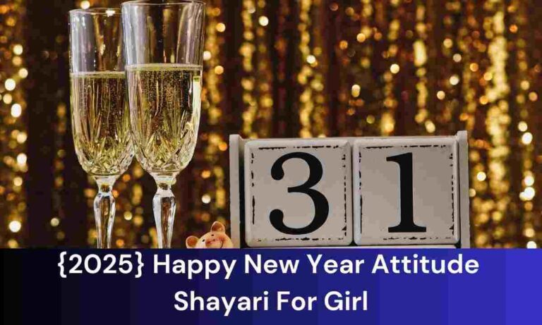 {2025} Happy New Year Attitude Shayari For Girl