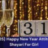 {2025} Happy New Year Attitude Shayari For Girl