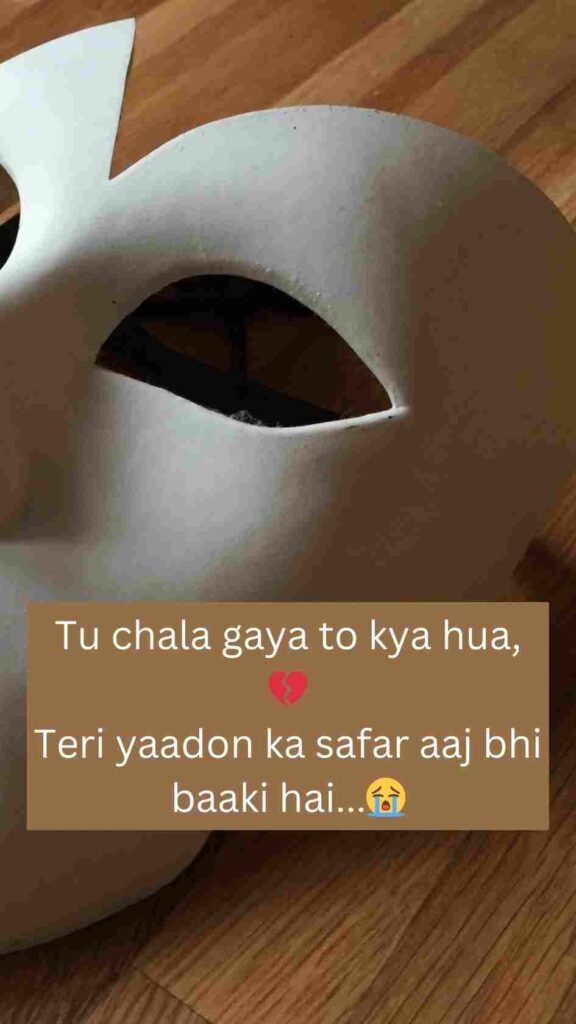 Heart Touching Sad Shayari In English For Girl