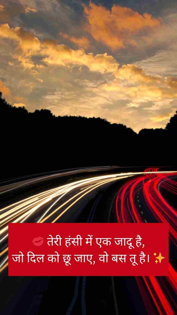 Time Pass Shayari